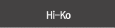 Hi-Ko